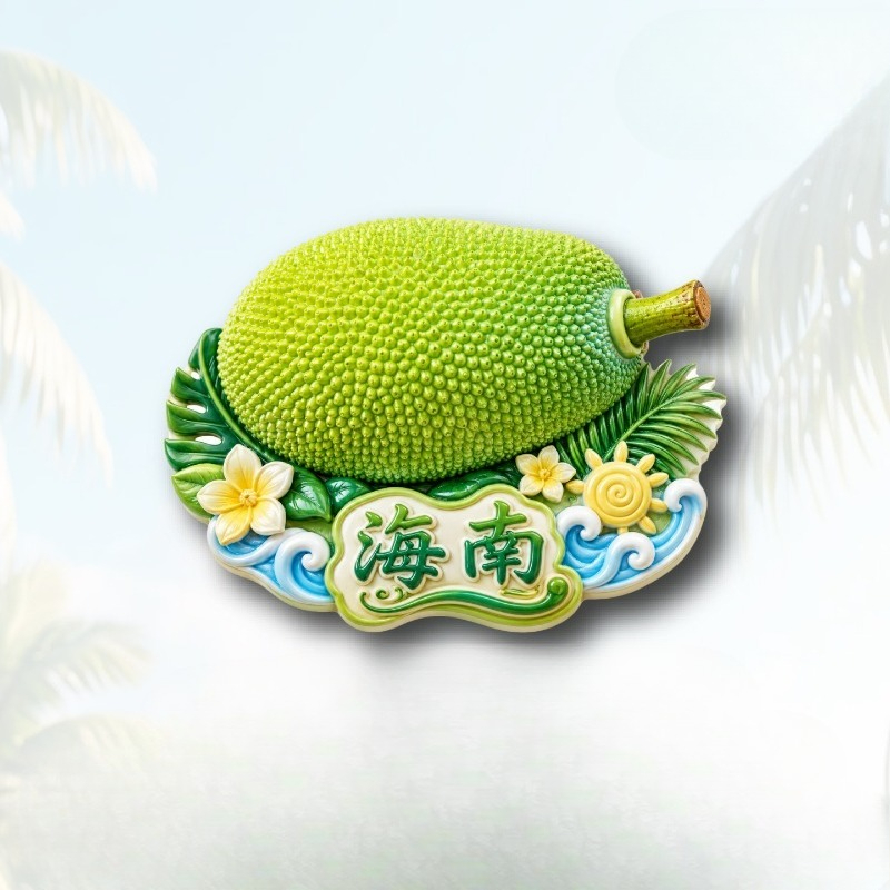 Magnet Kulkas Bunga Nangka Hai - Plant Jackfruit ulasan dan harga