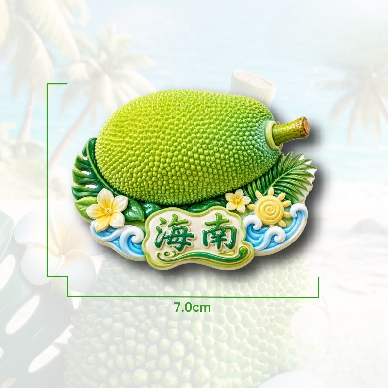 Magnet Kulkas Bunga Nangka Hai - Plant Jackfruit ulasan dan harga